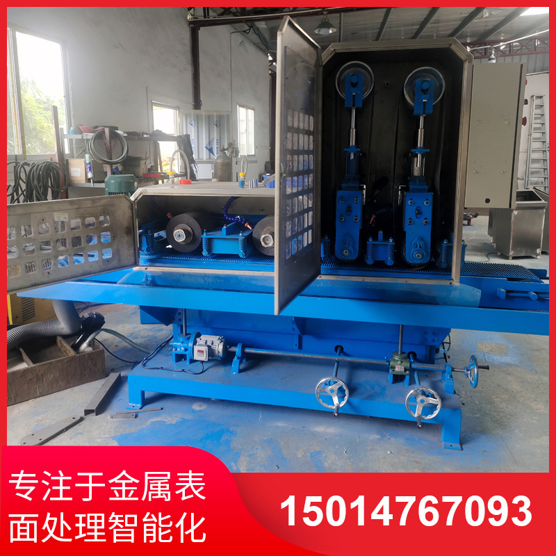 二砂二輪輸送水磨(mo)機
