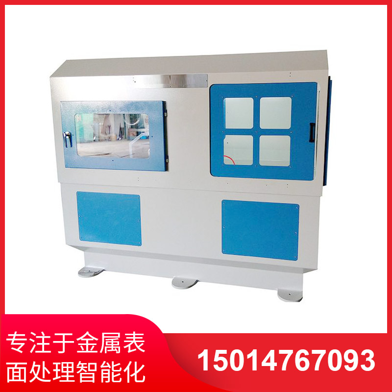 數(shu)控自動抛光機