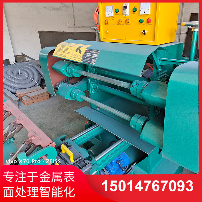 雙麵自動抛光(guang)機